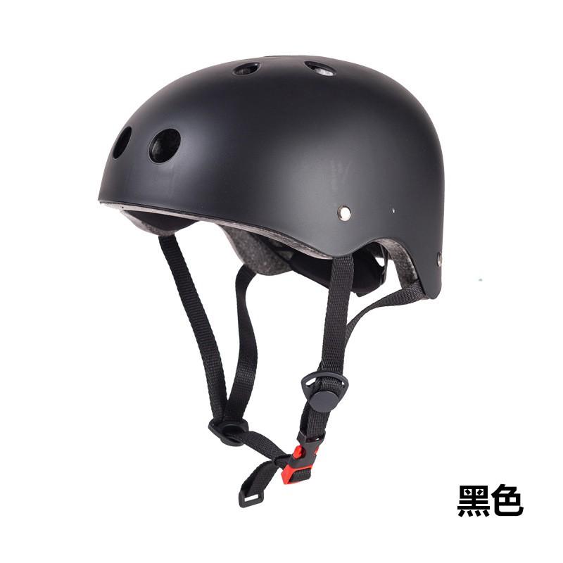 Multi-Sport Safety Helmet Kids Adults Skateboard Scooter Cycling Climbing Balance Bike Outdoor Protection