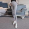 Korean Maternity Leggings 2022: Spring/Summer Thin Stretch Belly Support Pants