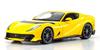 Burago Масштабная модель Ferrari 812 Competizione 1/18 (желтый) 18-16019Y
