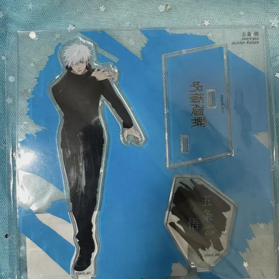 Выставка Grand Exchange в Сибуе Инцидент Годзё Акрил