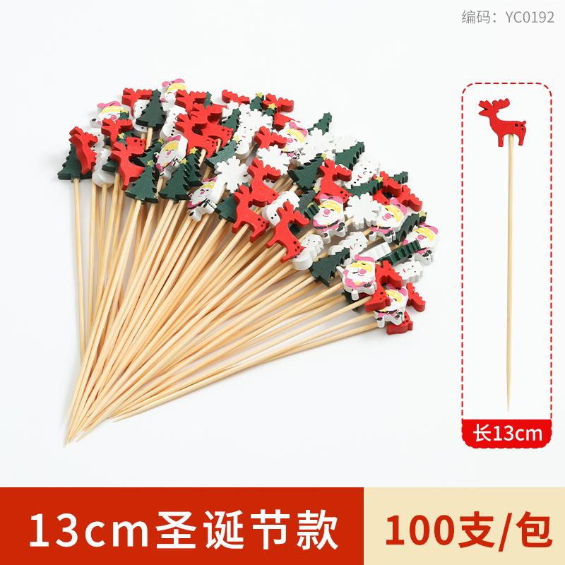 100pcs Disposable Fruit Stick Creative Art Bamboo Stick Cocktail Dessert Burger Decor Disposable Toothpick Home Store Supplies
