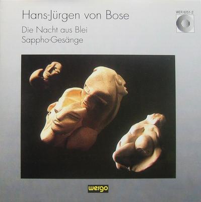 Музыкальные альбомы – CD-записи