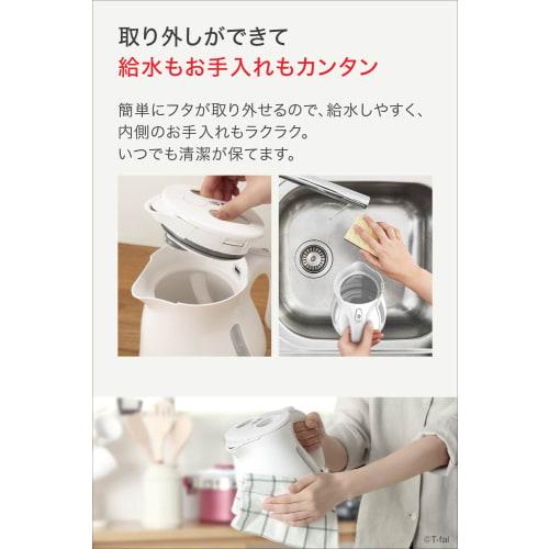 Tefal Electric Kettle 1.0L Tipping Over Hot Water Leak Lock "Justin Plus Lock White" KO4421JP