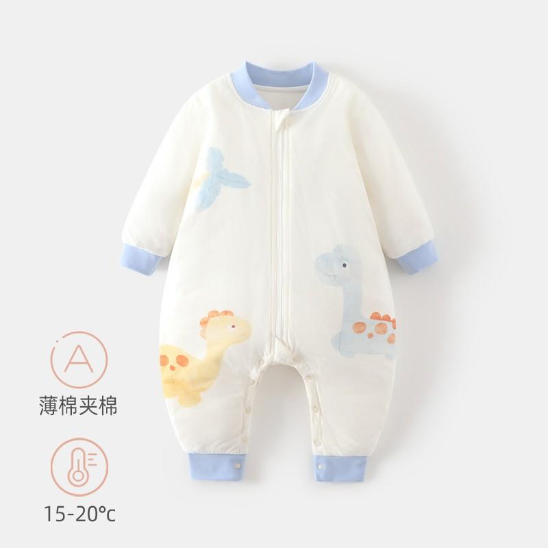 Newborn Sleep Bag 50W Filled Baby Zip Anti-Kick Blanket Winter Infant Non-Binding Pajama