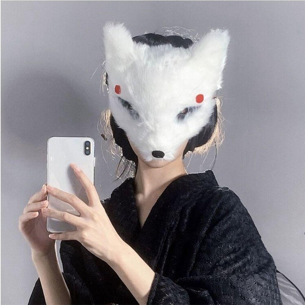 Реквизит Подарок Шоу Костюм Аниме Косплей Профи Маскарадная Маска Хэллоуин Плюшевая Маска Кабуки Маска Кицунэ