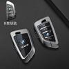 Gun color For BMW X1 F15 F16 G01G02 F48 X3 X4 X5 X6 1 2 3 4 5 6 7 Series X7 F20 G20 G30 G05 G11 Car Remote Key Case Cover JK4