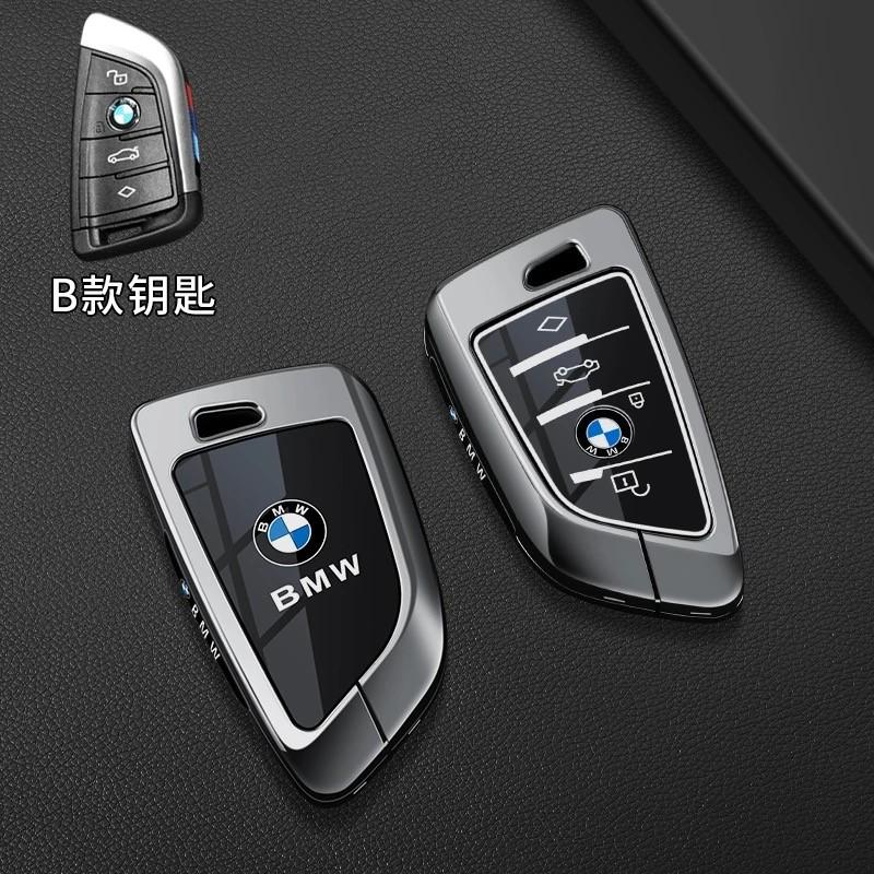 Gun color For BMW X1 F15 F16 G01G02 F48 X3 X4 X5 X6 1 2 3 4 5 6 7 Series X7 F20 G20 G30 G05 G11 Car Remote Key Case Cover JK4