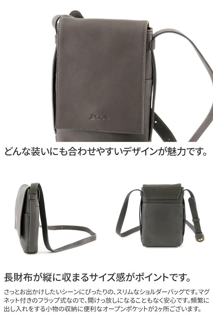 Сумка через плечо из натуральной кожи оранжевого цвета [Dakota] женская DA-1033467-34