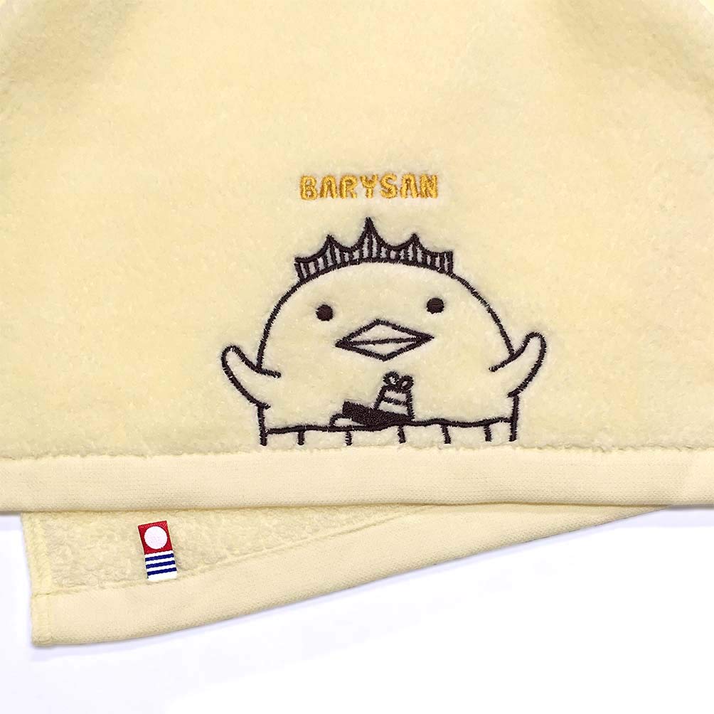 Imabari Towel Bari-san Bath Towel 70x130cm Bari-san embroidered bath towel