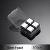 Ruhan Reusable Stainless Steel Ice Cube Set