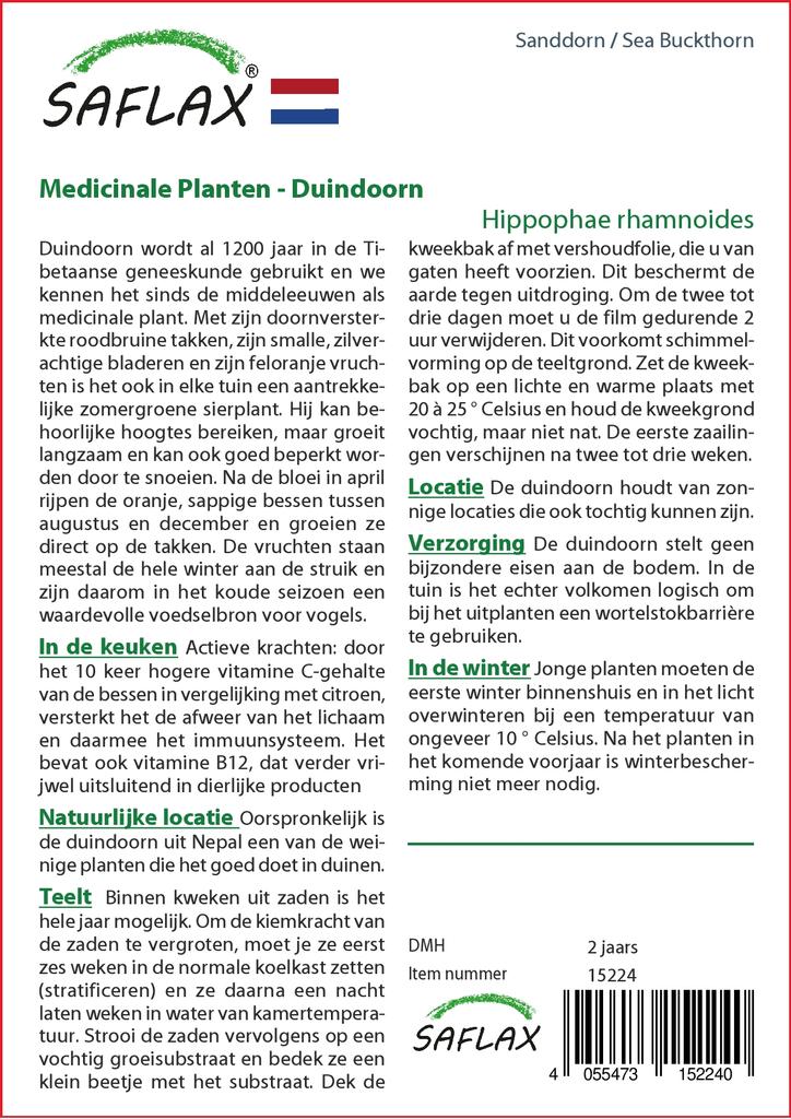 SAFLAX Garden in the Bag - Облепиха - 40 семян - С субстратом в подходящем пакете - Hippophae rhamnoides