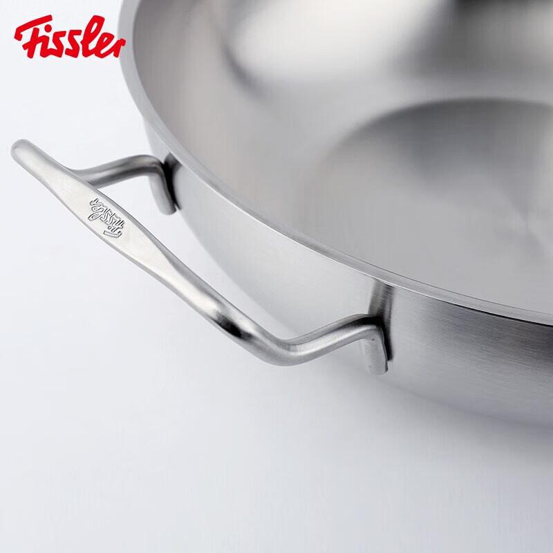Fissler Rex 30cm Stainless Steel Wok
