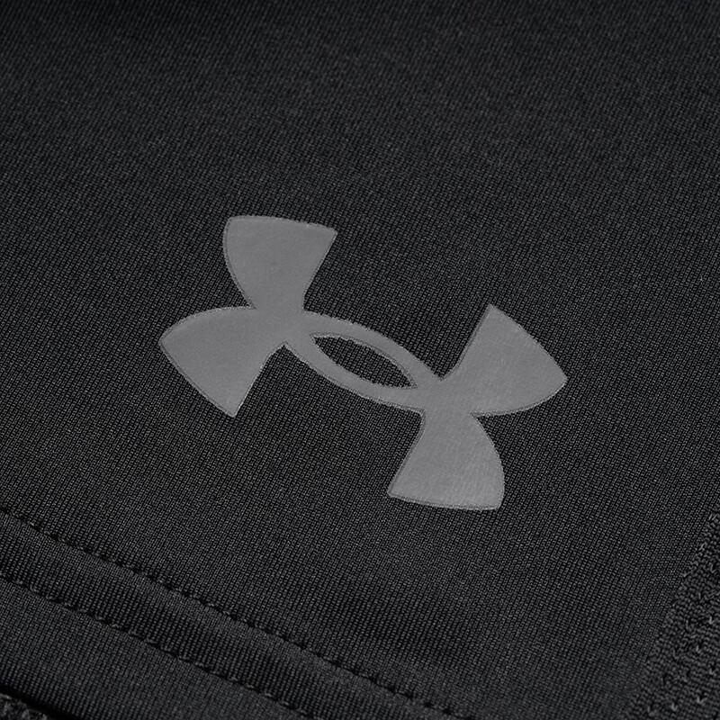Under Armour Мужские шорты для тренировок и бега