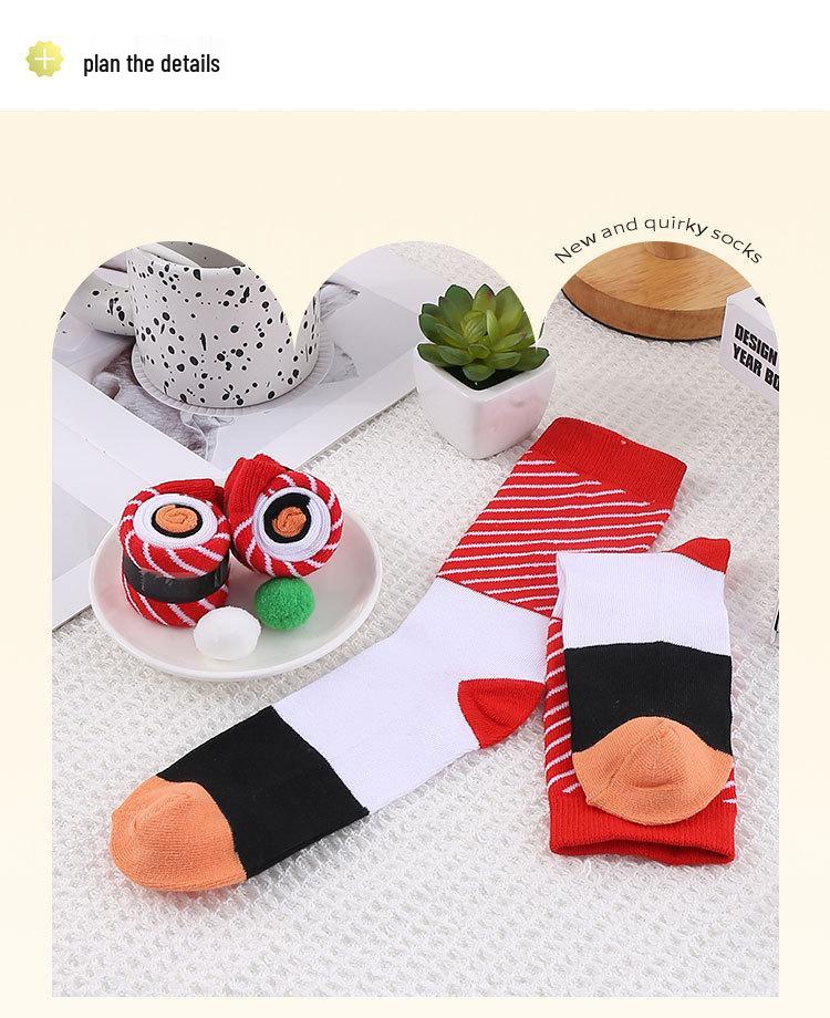 Salmon Sushi Mid-Calf Socks Gift Set - Fun Cotton Food Socks for Couples