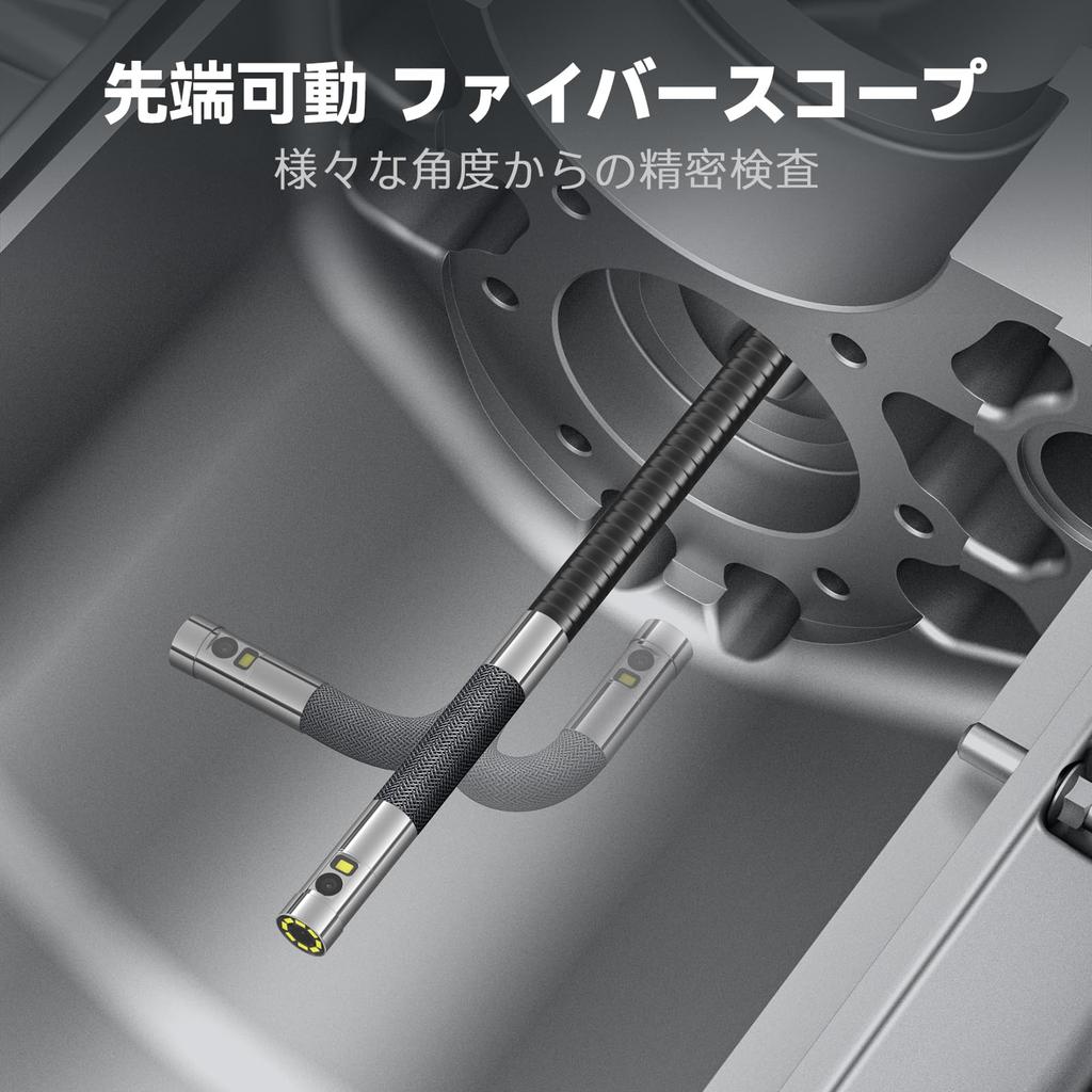 Teslong Tip Movable Fiberscope Dual Lens Endoscope Camera 5 Inch IPS LCD Monitor Scope Camera 1080P Million Pixel Borescope Inspection Camera 32G SD