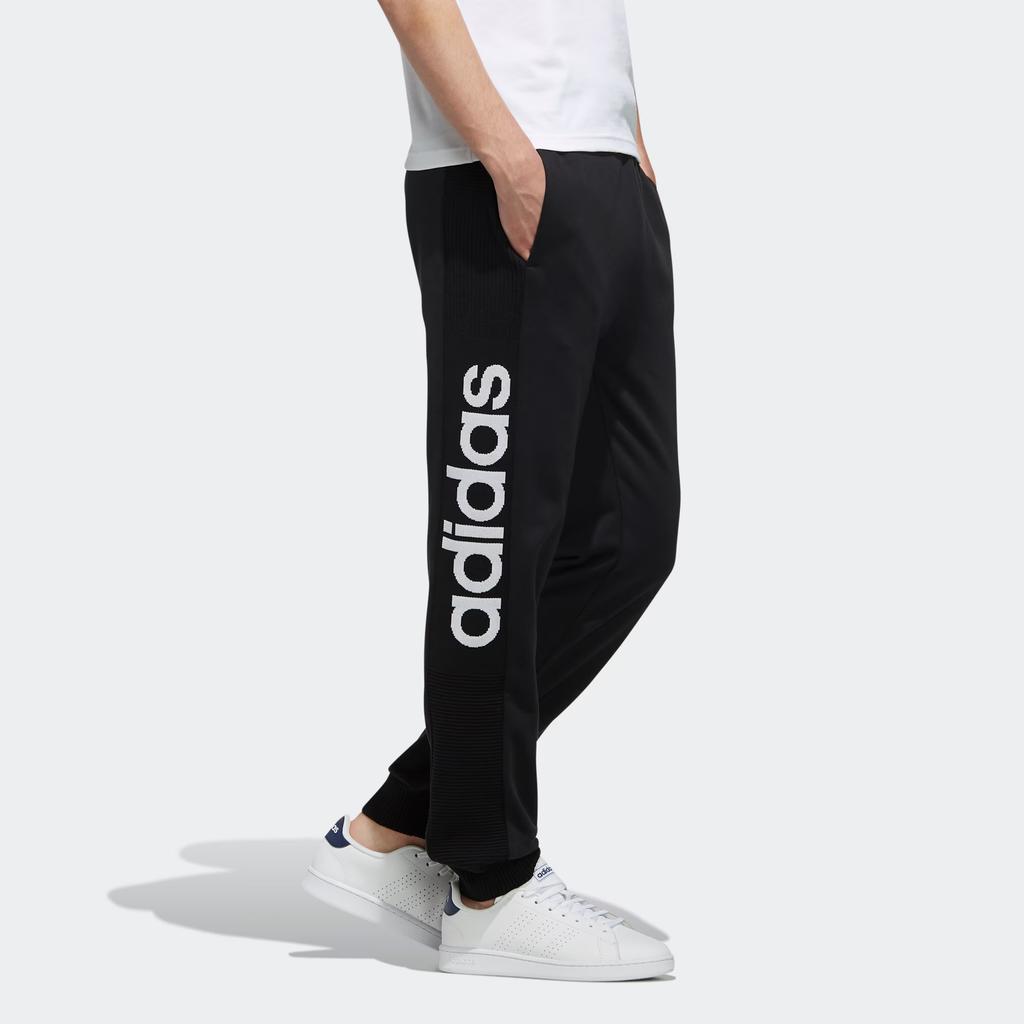 Adidas Neo Knitted Sweatpants Men's Black EI4745