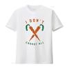 I Dont Carrot All Unisexs T Shirt Hilarious Pun Novelty Vintage Designer Clothes Streetwear Breathable Slightly