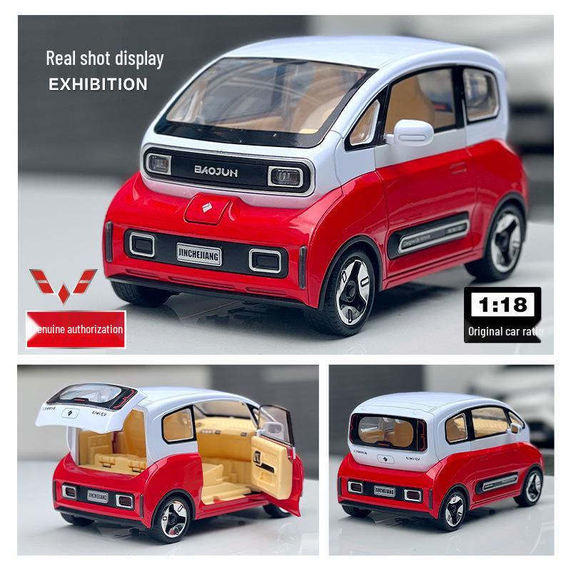 1:24 Haval Cool Dog Модель Внедорожника - Металлическая Игрушечная Машинка со Звуком, Светом и Механизмом Оттяжки