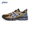 Мужские кроссовки для трейлраннинга GEL-KAHANA 8 SP