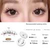 Long Lasting Glue Free False Eyelashes Cat Eye Magnetic Eyelashes with Clip  Makeup Tools