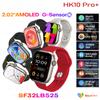 Смарт-часы HK10 Pro Plus Series10 для мужчин и женщин, 1 ГБ, TWS, локальная музыка, электронная книга, компас, чат, GPT, гравитационное зондирование, 3D-меню, альбом, умные часы
