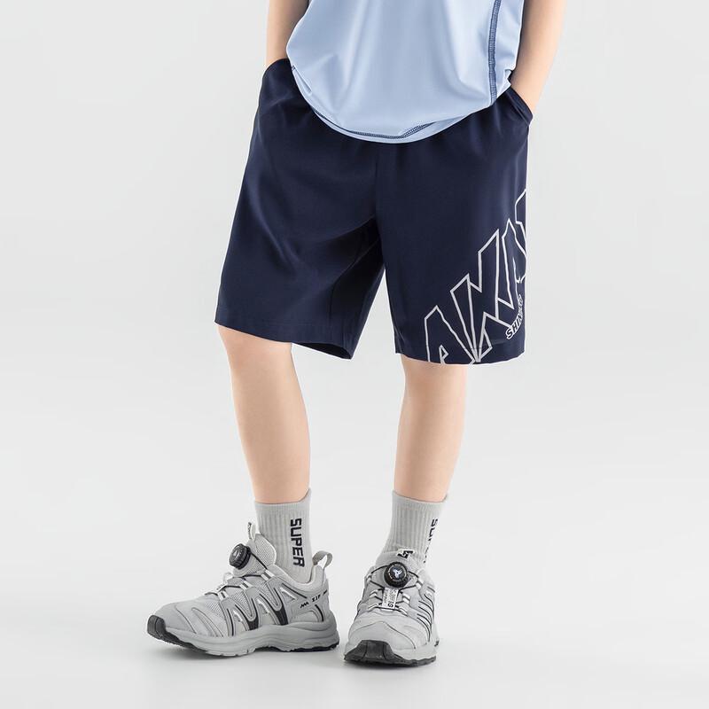 Boys' Summer Breathable Athletic Shorts