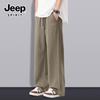 JEEP SPIRIT Men's Loose Fit Wide Leg Casual Pants