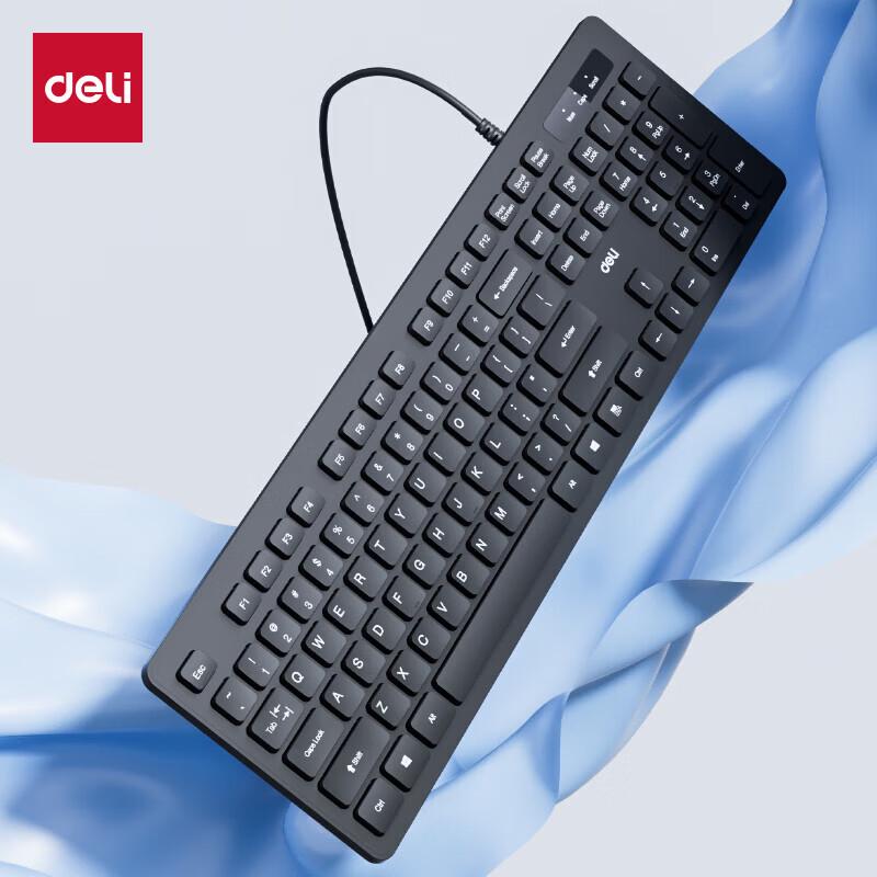 Deli LN311 Wired Office Keyboard