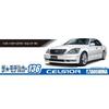 Aoshima Bunka Kyozai 1/24 Scale The Model Car Series No. 136 Toyota UCF31 Celsior 2005 Plastic Model Kit, Pre-painted
