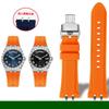 Резиновый ремешок для часов Tudor Royal Series M28600 M28603 Tito циферблат 41 мм модифицированный Водонепроницаемый силиконовый мужской ремешок аксессуары