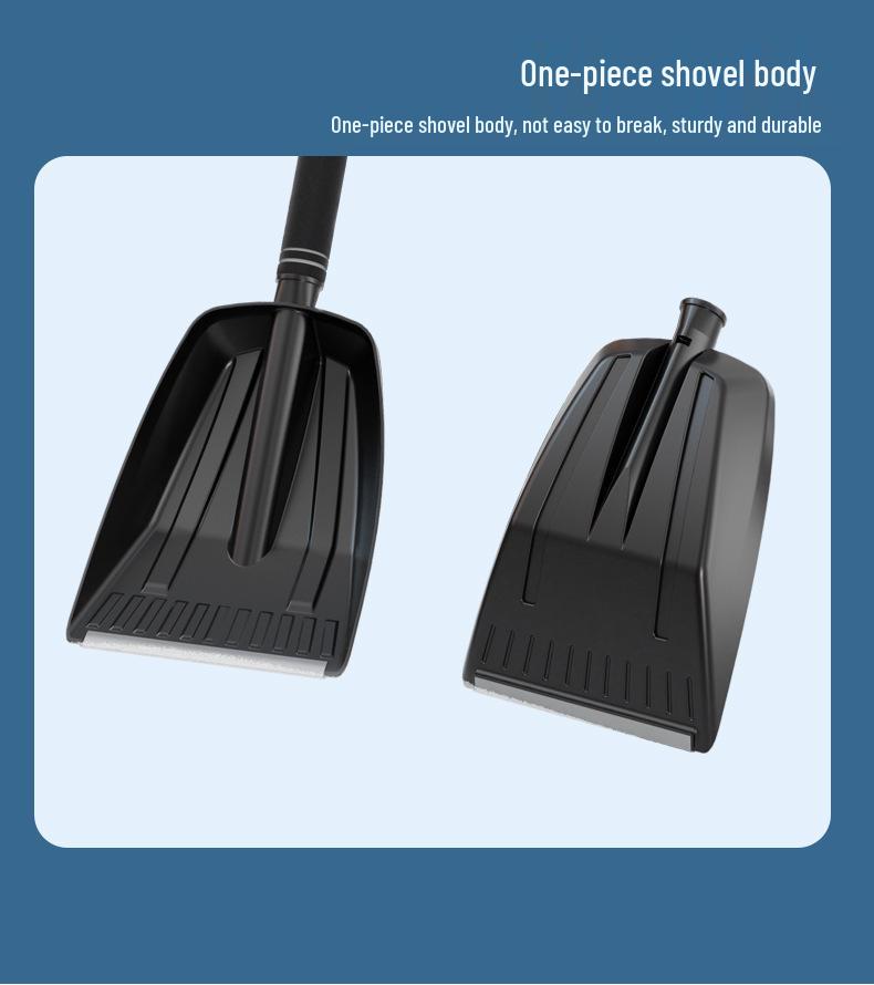 Съемная утолщенная автомобильная лопата для уборки снега