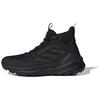 Terrex Free Hiker 2.0 Gore Tex Core Black Grey Sneakers IH3524