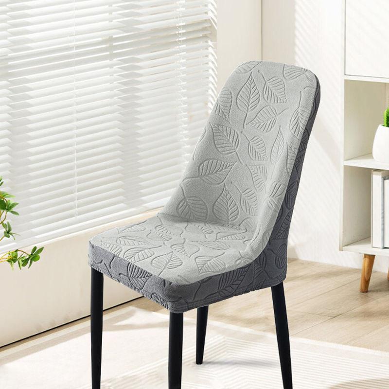 Jacquard Curved Home Elastic Thickened Stool Backrest Cat-Scratch Resistant Universal Dining Chair
