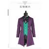 Alois Trancy Black Butler Cosplay Outfit, Halloween Anime Masquerade Party Costume