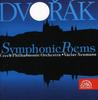 CD DVORAK, ANTONIN, VACLAV NEUMANN; CZ - Dvorak: Symphonic Poems  SU01992011 Supraphon 1995 Europe Classical Used