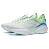 Кроссовки женские Li Ning Yue Ying 3.0 Pro Casual Shock Absorbing Low-Go с кроссовками белого цвета ARHT018-1