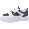 New Casual Shoes Women Ladies Skateboarding Shoes Sports Running Shoes Female Stylish Fashion Skate Shoes Woman