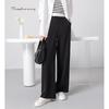 Raphenny Women's Cool-Touch Straight-Leg Pants