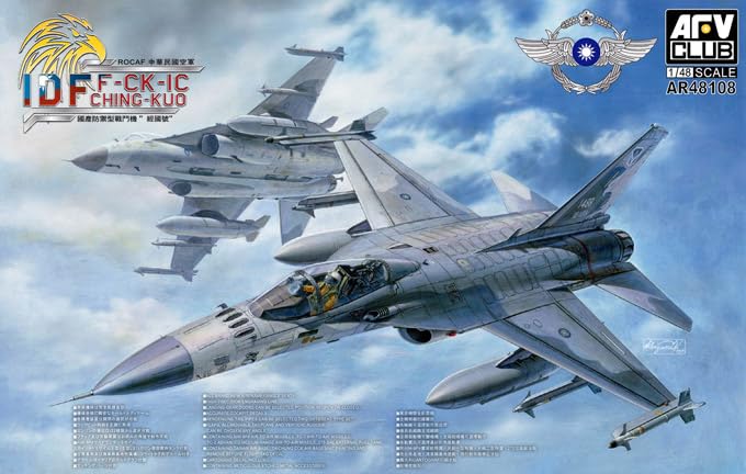 AFV Club Scale Ching Kuo Taiwan Air Force Defense Fighter Plastic Model AR48108 1/48 F-CK-1C Single-Seat Kit,