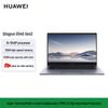 Huawei Бизнес-ноутбук Qingyun G540 Gen2 14 дюймов (Китайская версия)