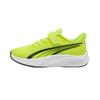 Low Top Kids Lifestyle Shoes Neon Green Kids' 311650-02