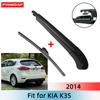 Rear Wiper Blade & Arm Set Kit For KIA K3S 2014 Windshield Windscreen Rear Window