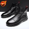 With Zip Platform Man Shoes Leather Waterproof Y2k Hot Selling Designer Comfortable Classic Size 44 Sale Fashion Boots for Men