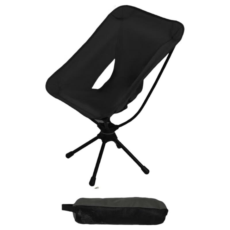 ZISIZ Rotating Moon Camping Folding Chair