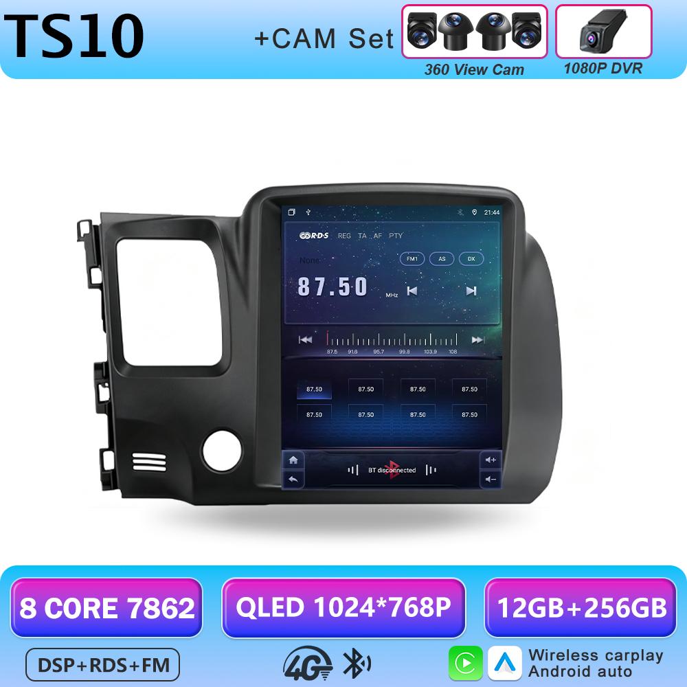 Autoradio Android16 pour Honda Civic 8 2005 2006 2007 2008 2009 2010 2011 2012 Lecteur Multimédia Vidéo GPS Navigation Bluetooth