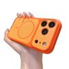 Двухцветный магнитный чехол с ощущением кожи для iPhone 14/15P/16Pro Max/17Pro