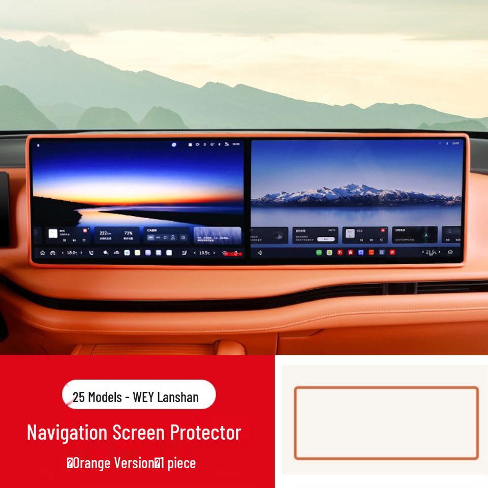 Silicone Case for Wei Brand Lanshan Navigation Frame & Dashboard Screen Protector