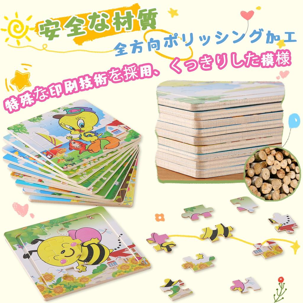 Головоломка Развивающая головоломка Деревянная головоломка Пазл для детей и пожилых людей Монтессори Развивающая игрушка Bacolos Деревянная игрушка Головоломка в форме животных 16