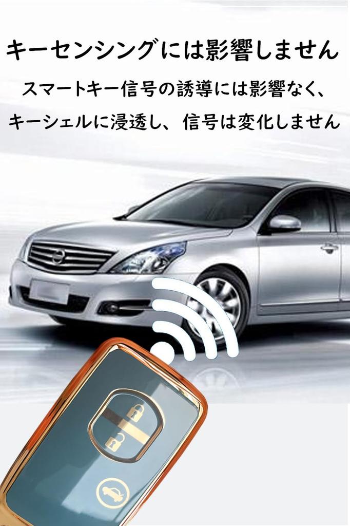 Toyota Dedicated Smart Key Cover, Key Case, Key Holder, Silicone, For Toyota, Majesta, Mark