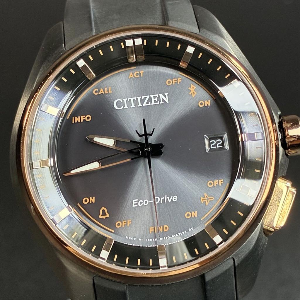 Citizen Солнечные золотые [, ] Радиоуправляемые часы Eco-Drive, Мужские/Унисекс, [2607Ss19]